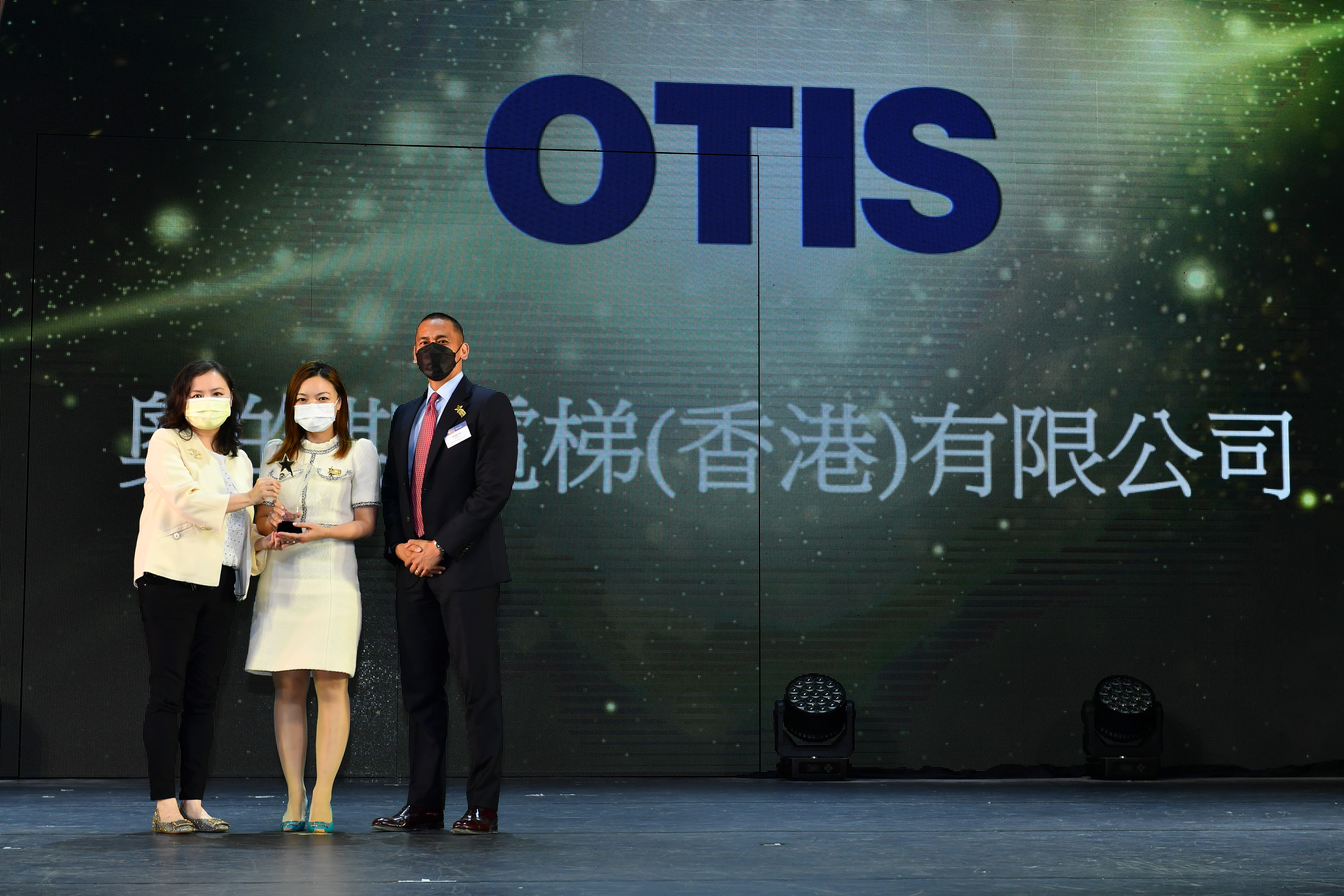 Otis Hong Kong Receives Three Employer of Choice Awards