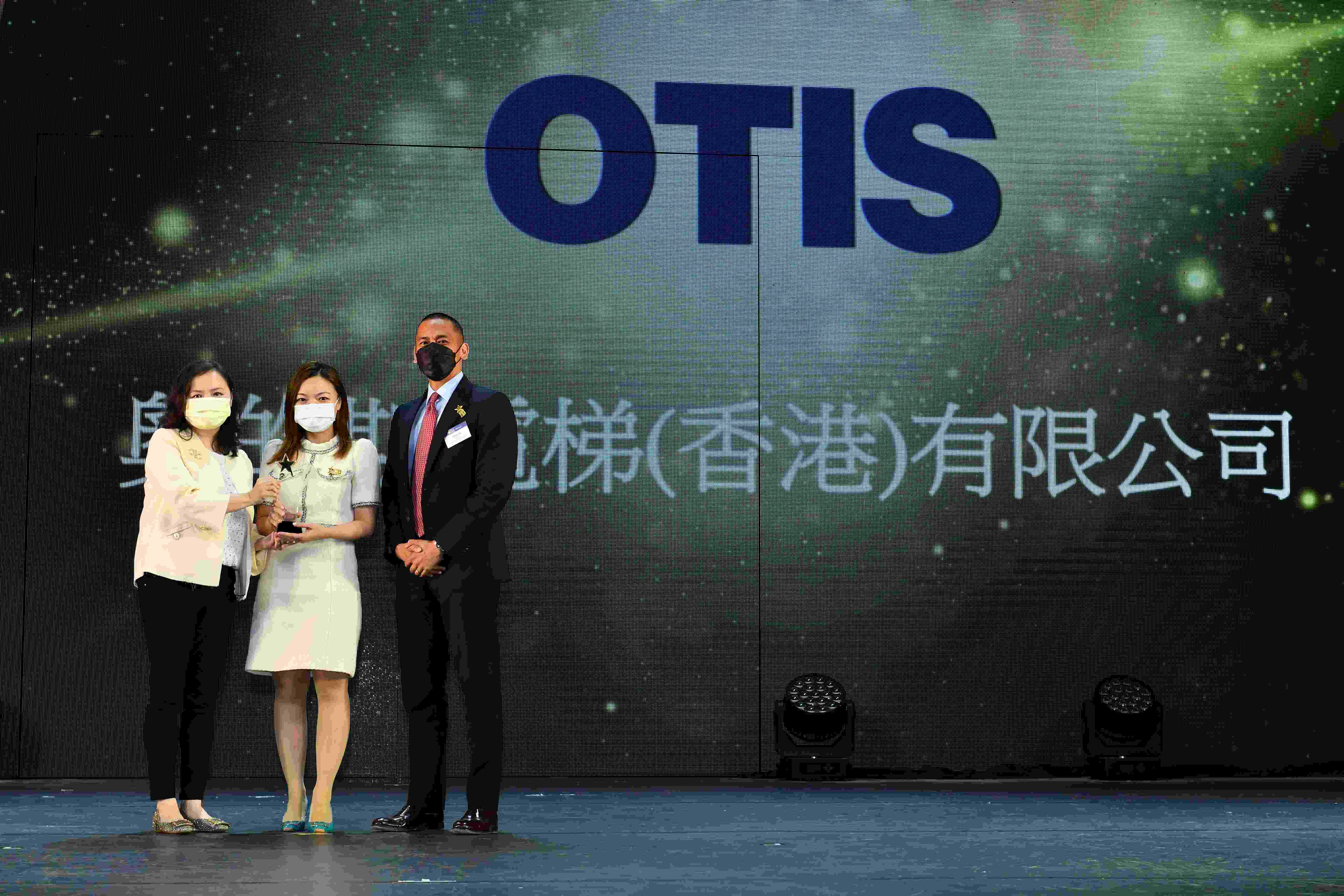 Otis Hong Kong Receives Three Employer of Choice Awards