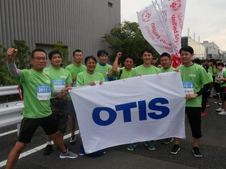 special-olympics-otis