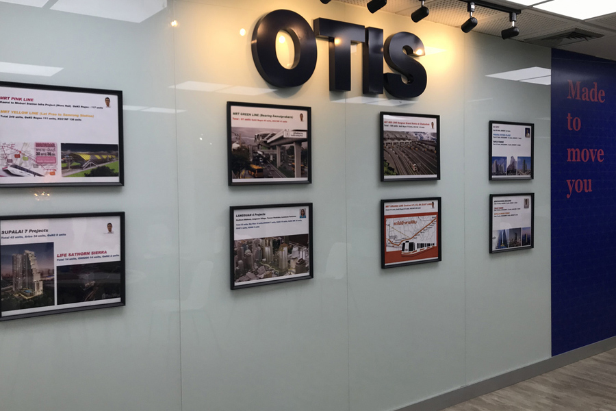 Otis Building