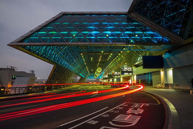 Taiwan Taoyuan International Airport