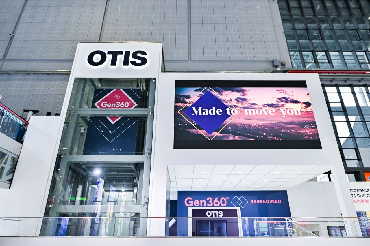 Otis booth and elevator at CIIE in China 