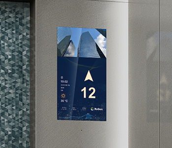 Eview in elevator