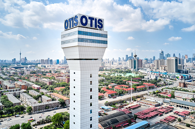 Otis Headquarters building in Tiangin China