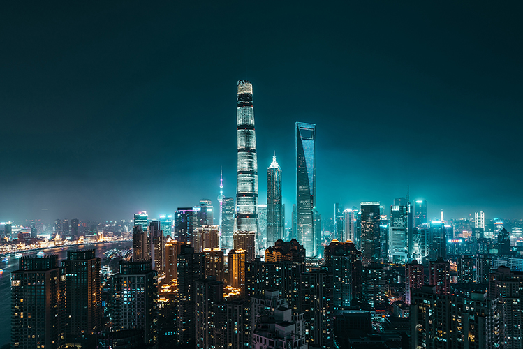 Skyline in China