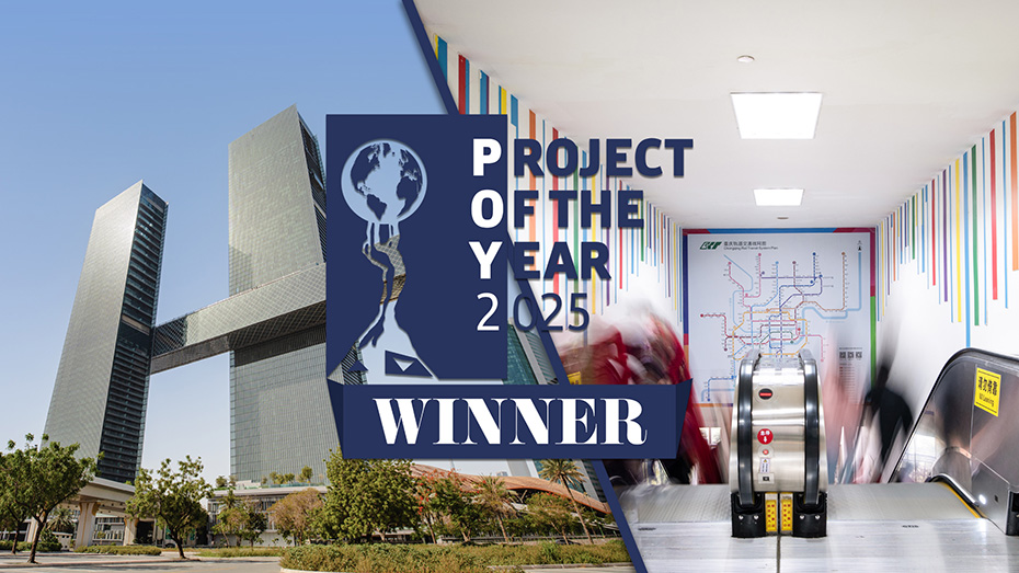 Project of the Year 2025 Winner Image