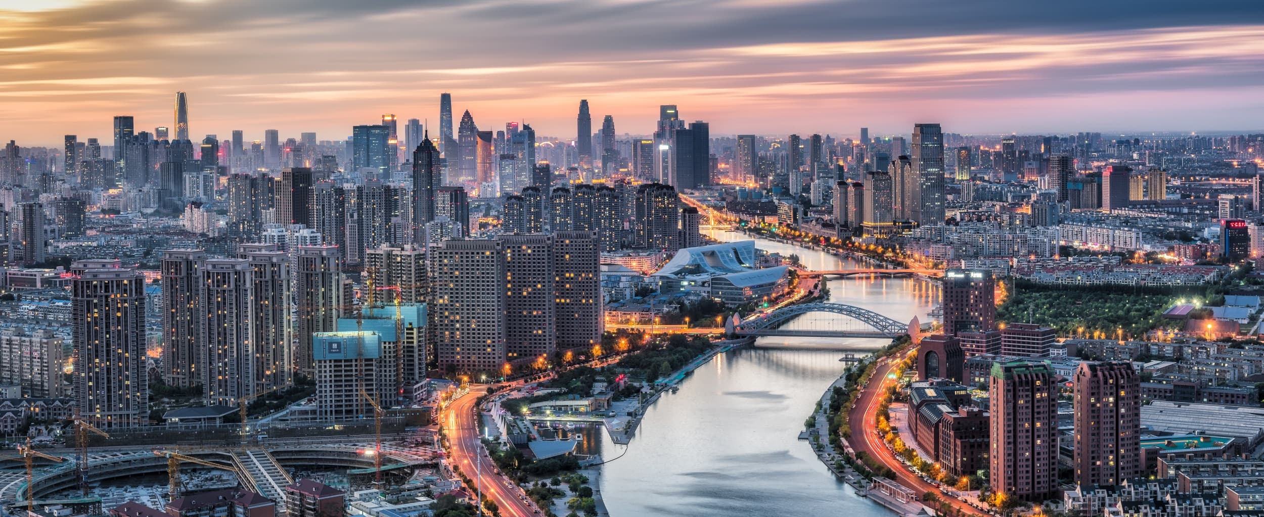 Tianjin Metro