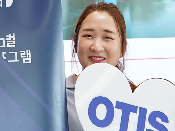 Jessica, Especialista em Aquisição de Talentos na Coreia