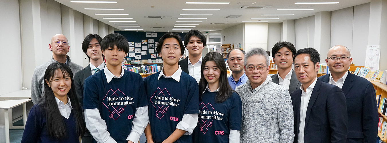 Made to Move Communities team from Kaetsu Ariake High School in Tokyo, Japan