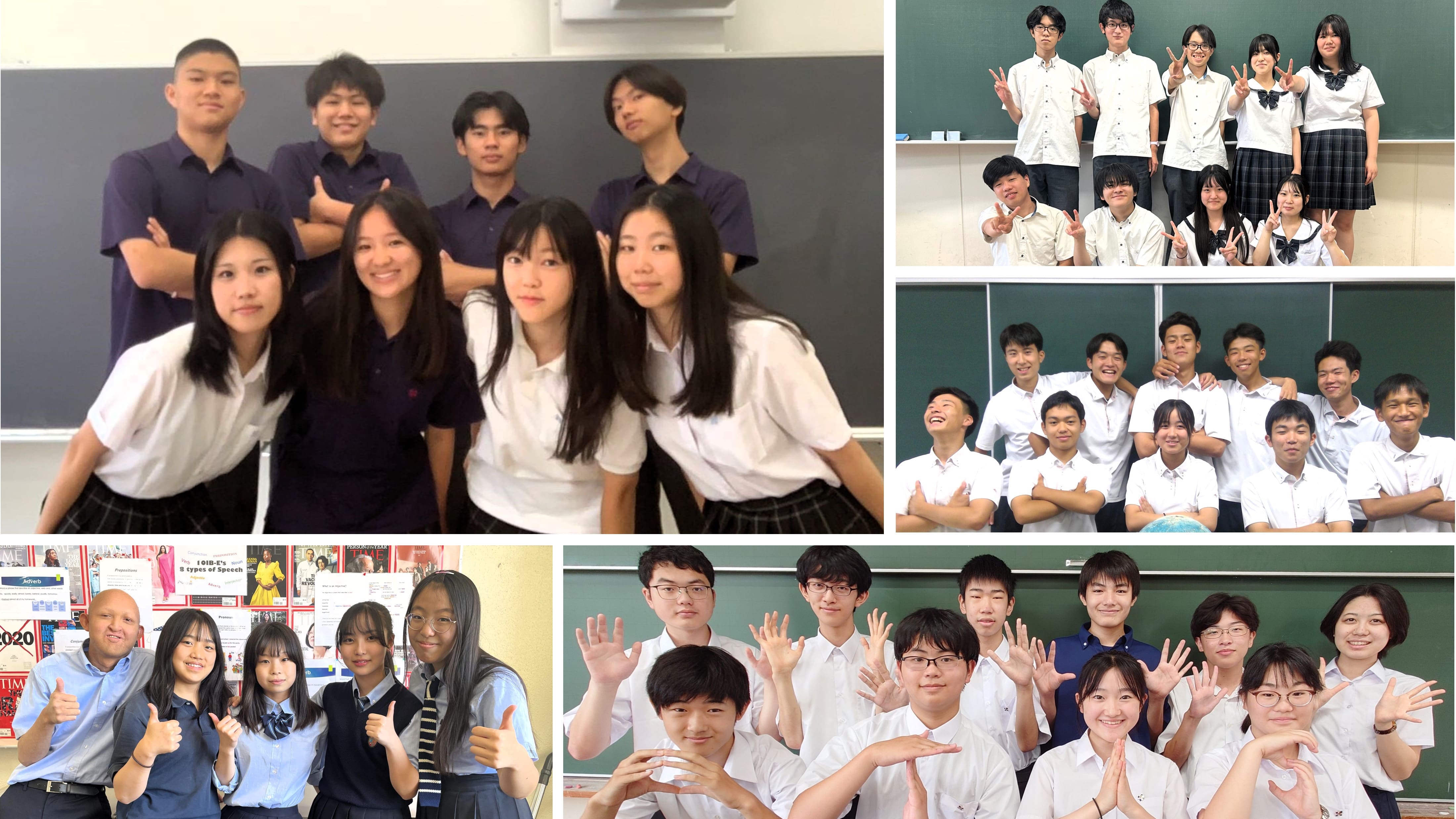 collage of students