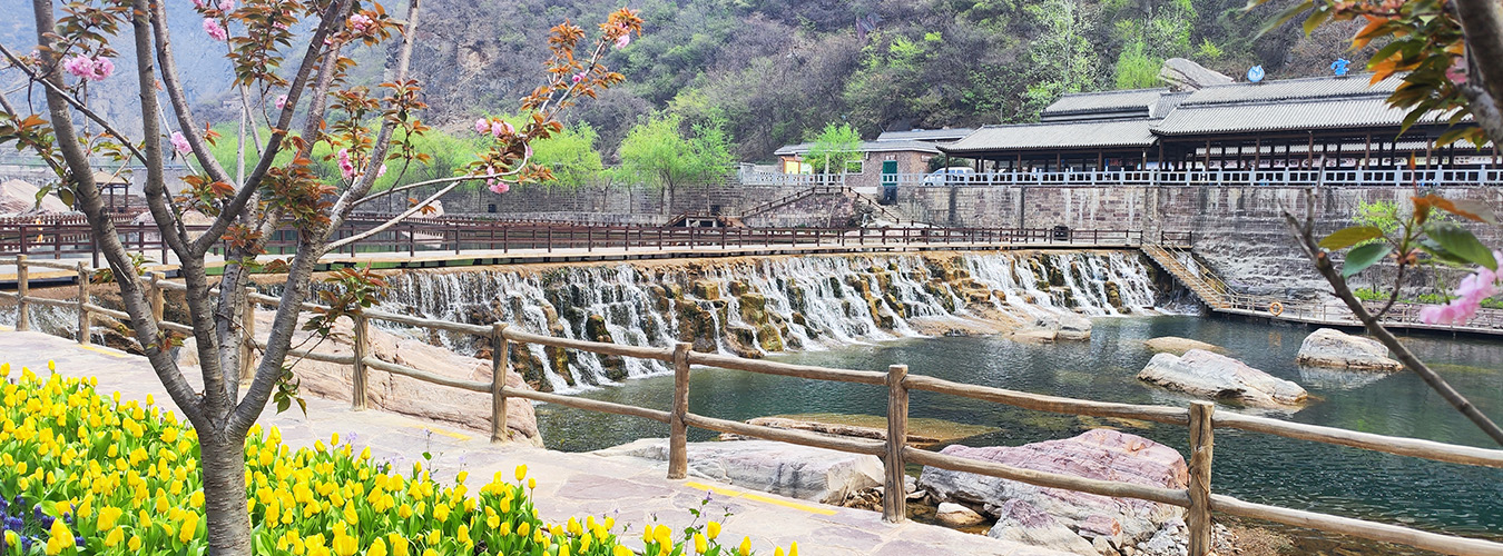 Henan Baoquan Tourist Resort