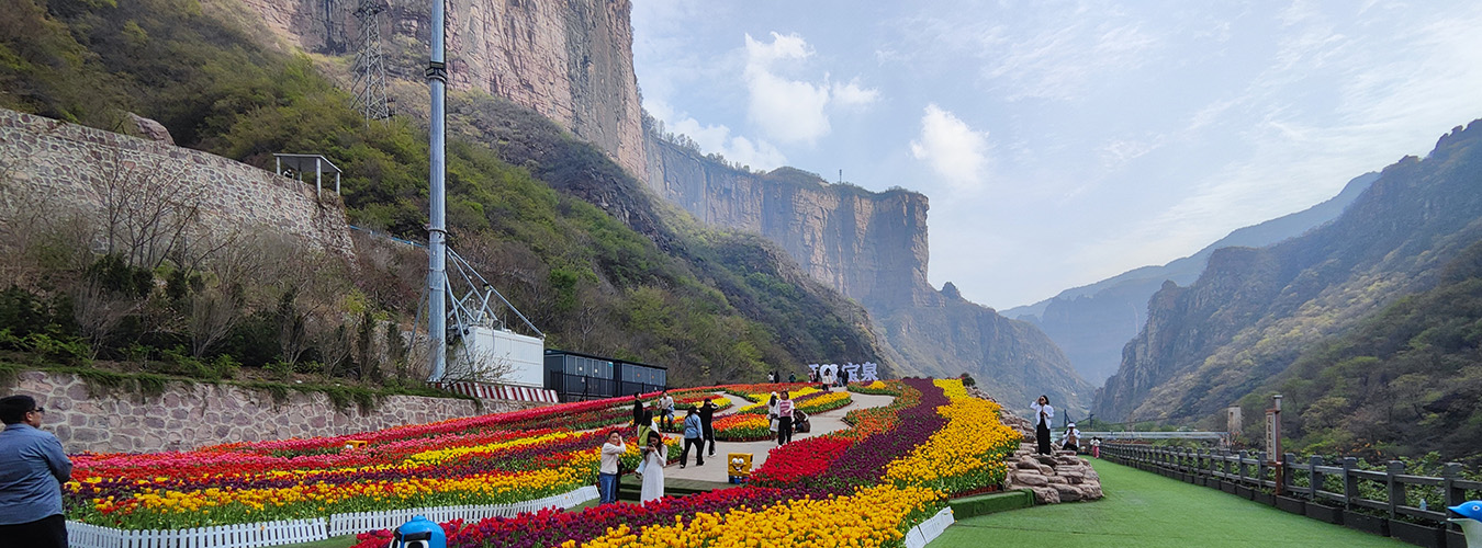 Henan Baoquan Tourist Resort